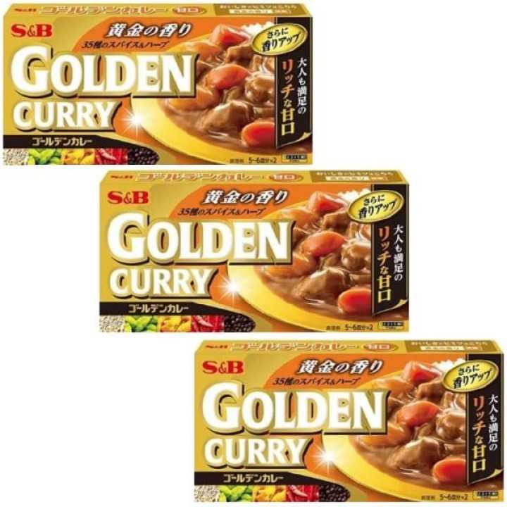 S&B - Golden Curry - Curry doux en cubes 198g