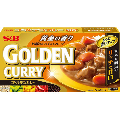 S&B - Golden Curry - Mild Curry cubes 198g