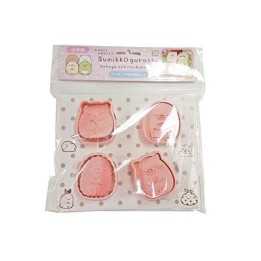 SANTAN - SUMIKKO GURASHI Emporte-pièces x4
