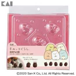 KAI GROUP - SUMIKKO GURASHI Moules à Chocolats