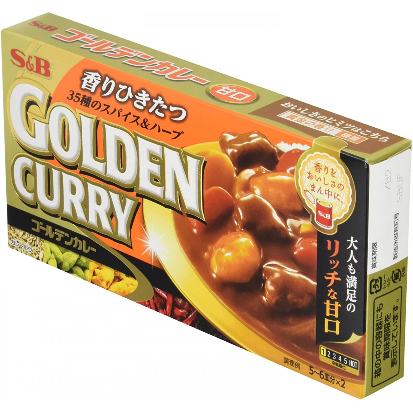 golden curry, curry japonais doux