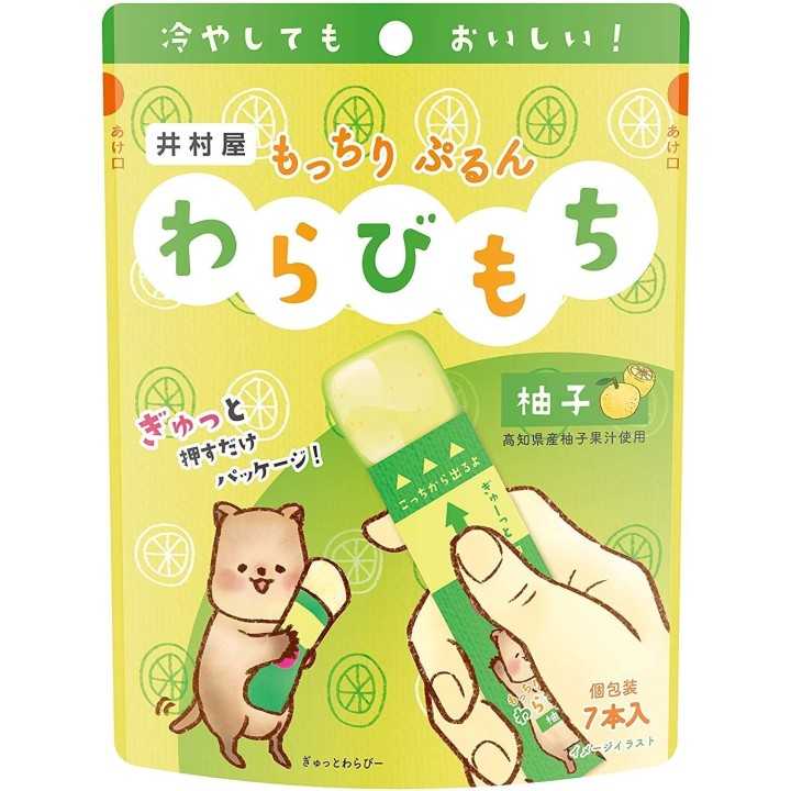 IMURAYA GROUP - Warabimochi au Yuzu x7