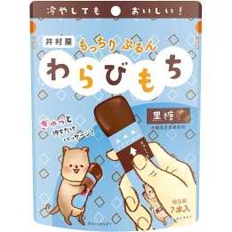 IMURAYA GROUP - Warabimochi au sucre de canne x7