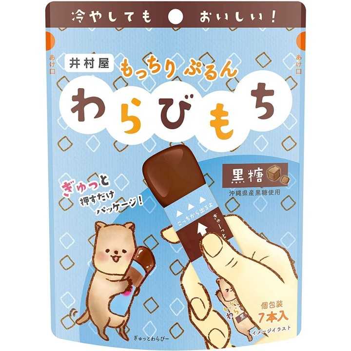 IMURAYA GROUP - Warabimochi au sucre de canne x7