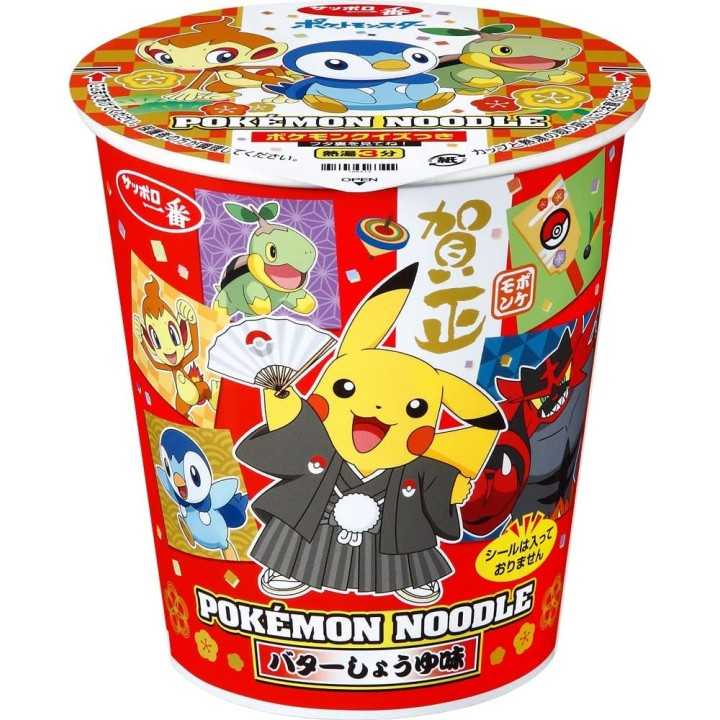 SANYO FOODS - POKEMON NOODLE Ramen Beurre & Sauce Soja 62g