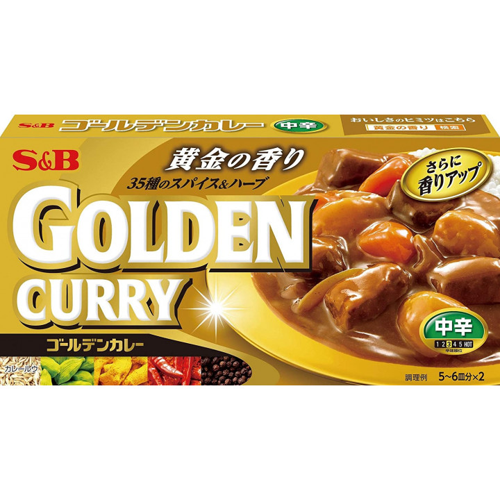 S&B - Golden Curry - Curry moyennement épicé en cubes 198g