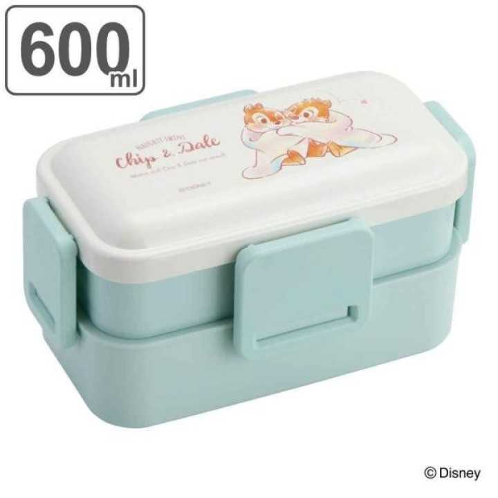 SKATER - DISNEY Tic & Tac - Boîte à Bento PFLW4AG-A