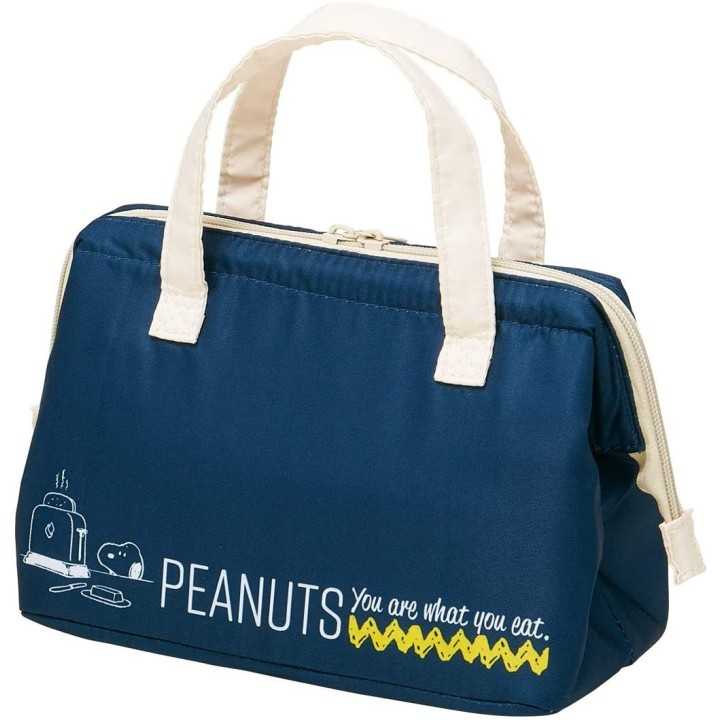 Peanuts - Bento Bag | Cookingsan.com