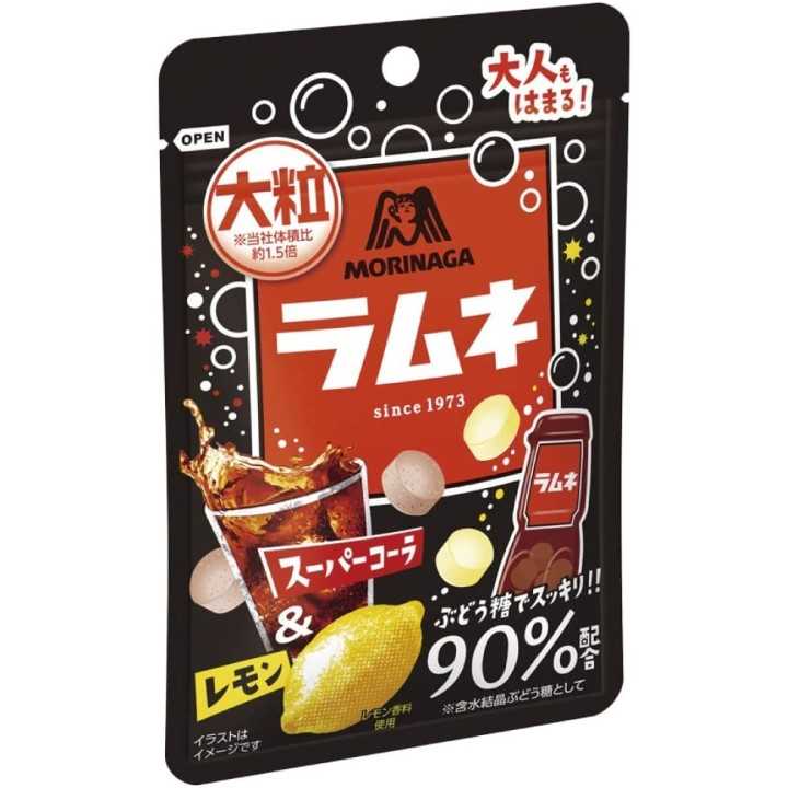 MORINAGA - RAMUNE Bonbons Super Cola/Citron 38g