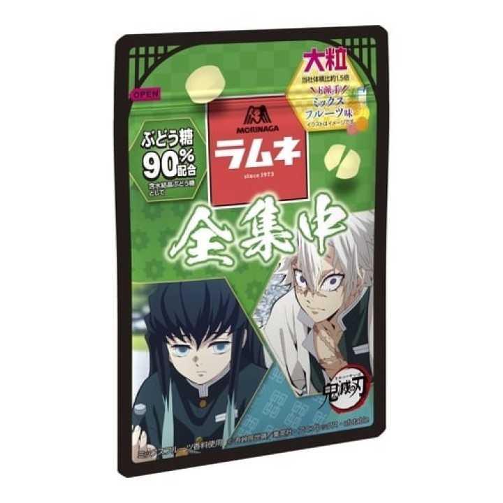 DEMON SLAYER - Bonbons aux Fruits 38g | Cookingsan.com