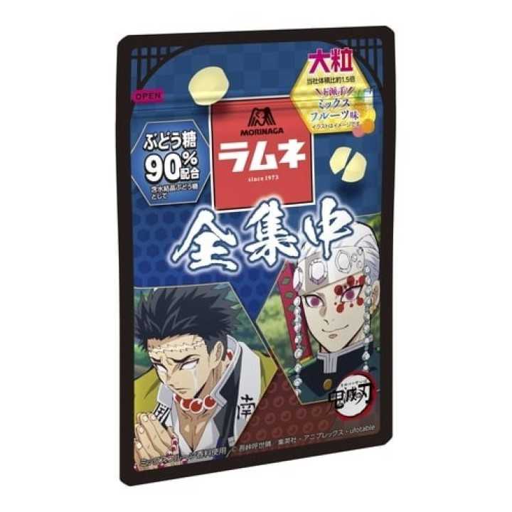 DEMON SLAYER - Bonbons aux Fruits 38g | Cookingsan.com
