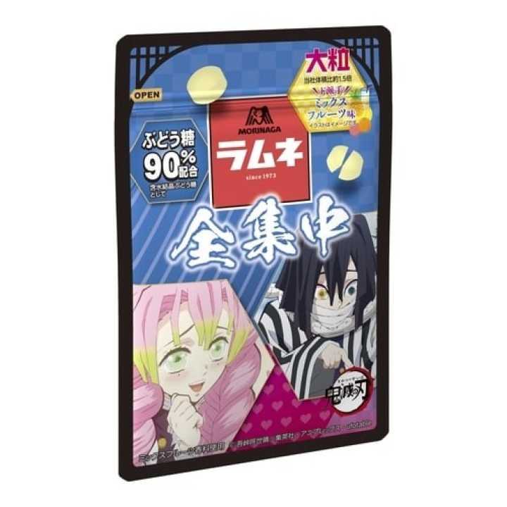 DEMON SLAYER - Bonbons aux Fruits 38g | Cookingsan.com