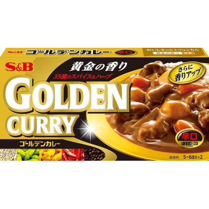 S&B - Golden Curry - Curry fortement épicé en cubes 198g