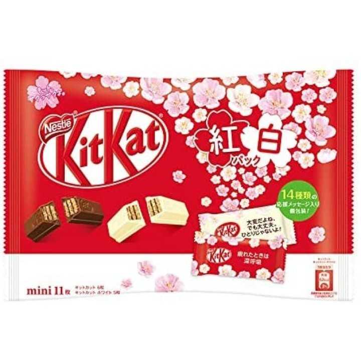NESTLÉ - KIT KAT mini - Chocolat au Lait/Chocolat Blanc