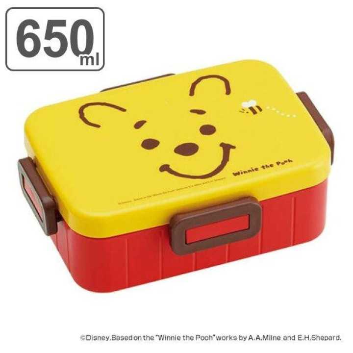 DISNEY Winnie l'Ourson - Boîte à Bento | Cookingsan.com
