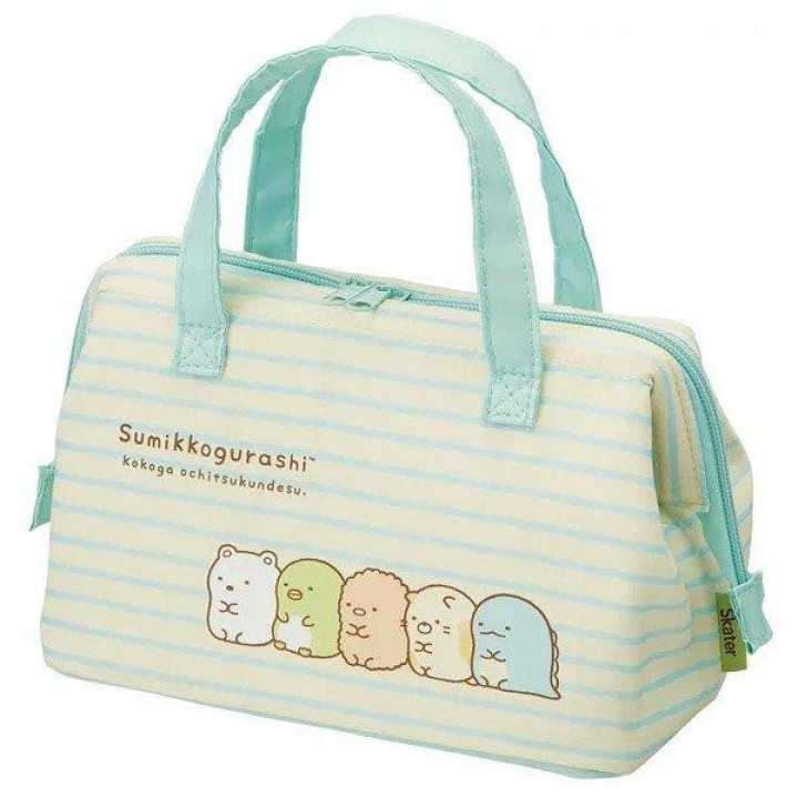 Sac à Bento SUMIKKO GURASHI | Cookingsan.com