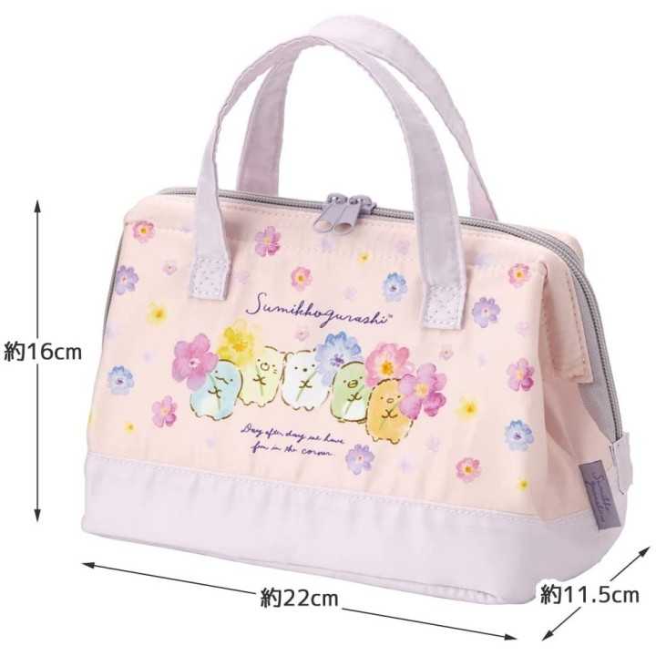 Sac à Bento Sumikko Gurashi Flowers | Cookingsan.com