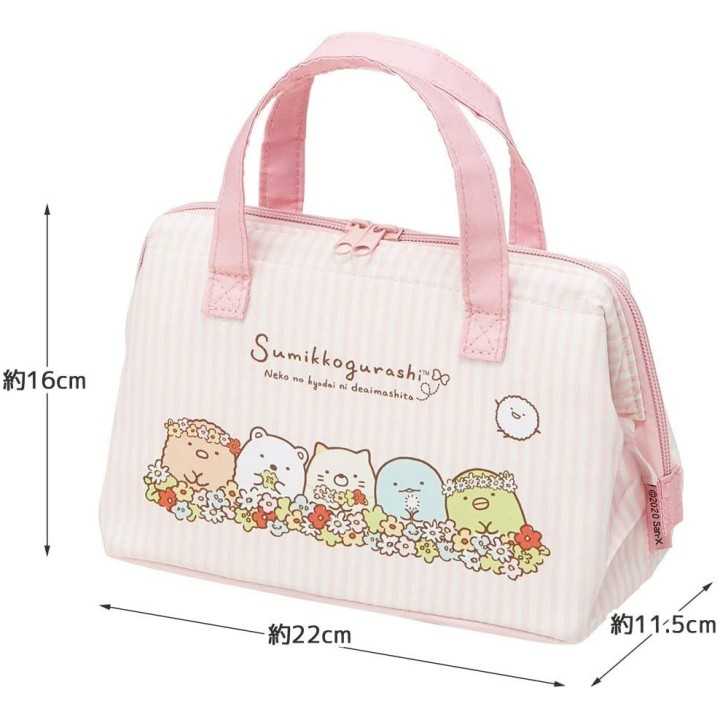 Sac à Bento Sumikko Gurashi | Cookingsan.com