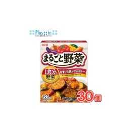 MEIJI - Curry instantané moyennement épicé aux légumes (aubergines et tomates) - 180g
