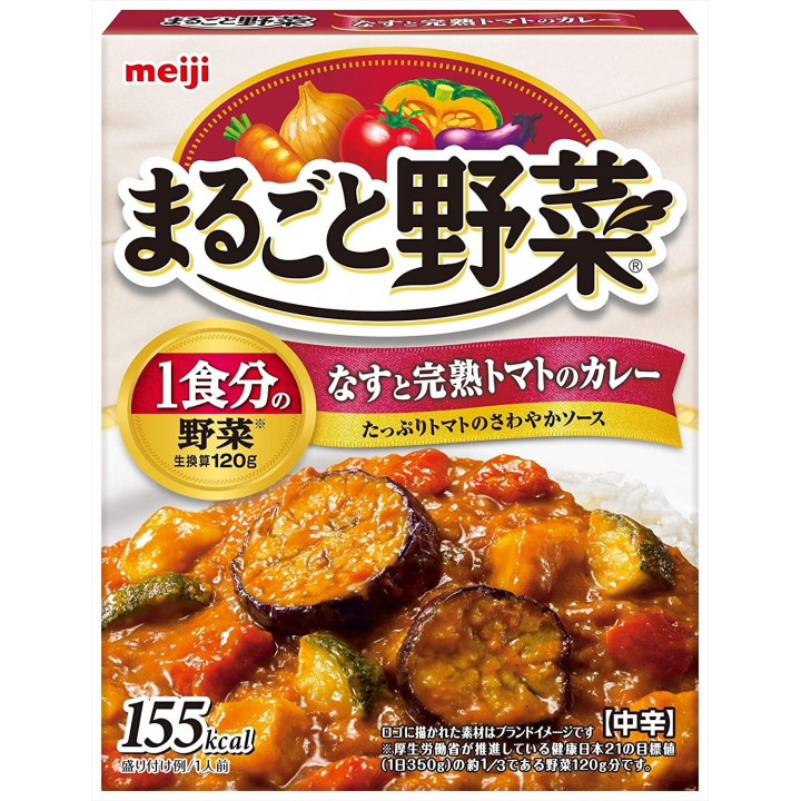MEIJI - Curry instantané moyennement épicé aux légumes (aubergines et tomates) - 180g