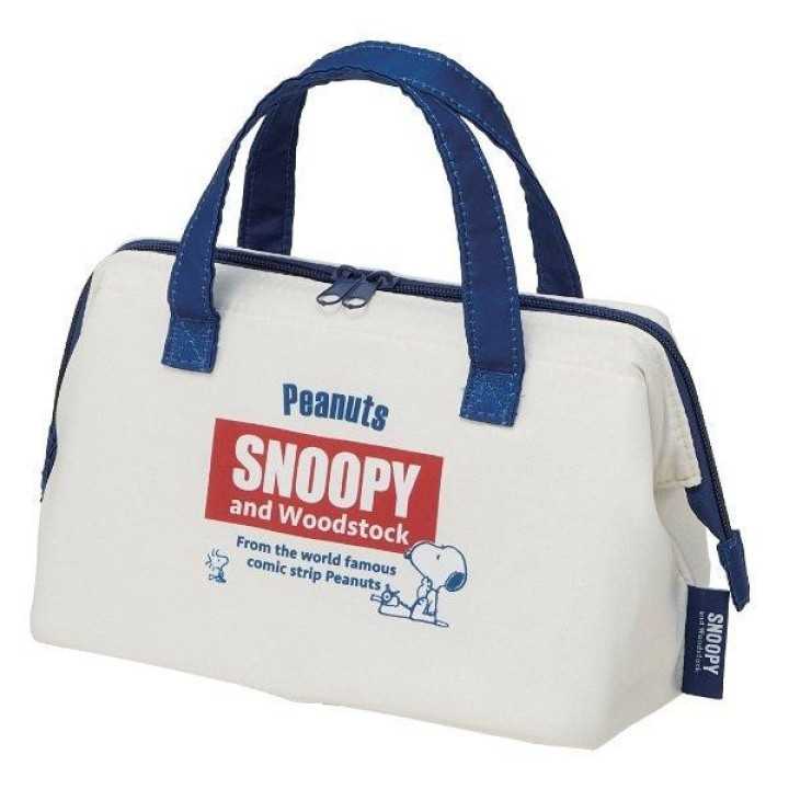 SKATER - SNOOPY Sac à Bento KGA1-A