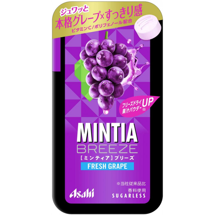 ASAHI - MINTIA Breeze - Fresh Grape Candies x30