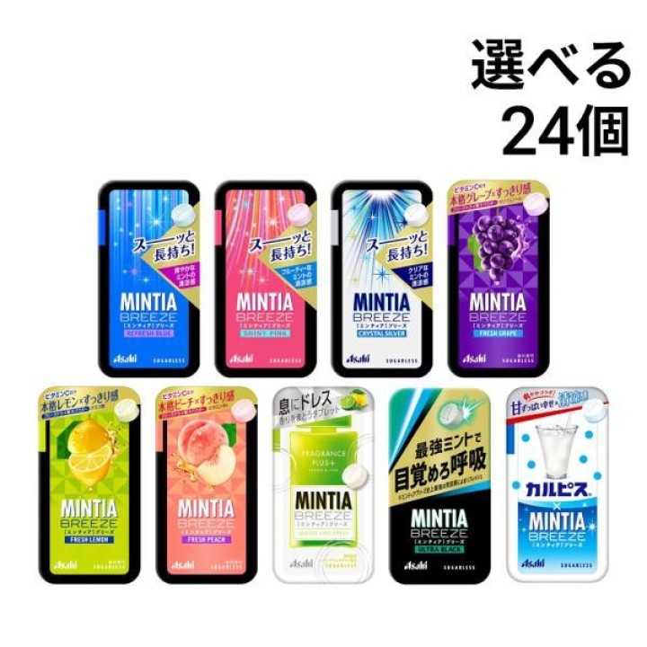ASAHI - MINTIA Breeze - Bonbons Raisin Frais x30