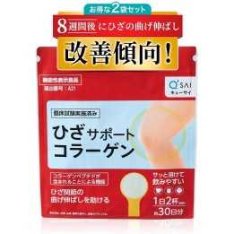 ASAHI - MINTIA Breeze - Sparkling Muscat Candies x30
