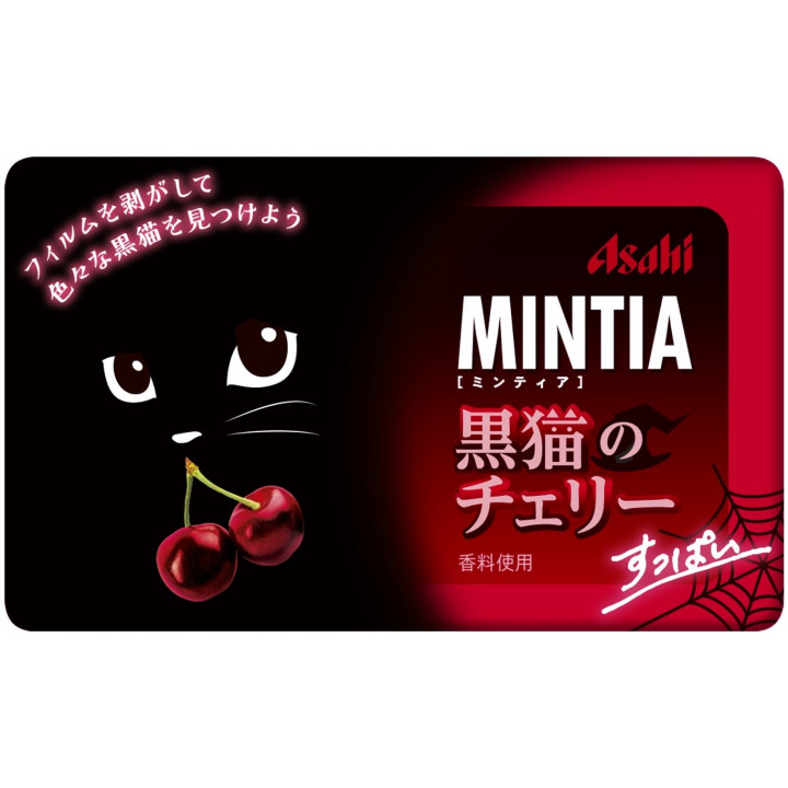 ASAHI - MINTIA Cherry Candies x50