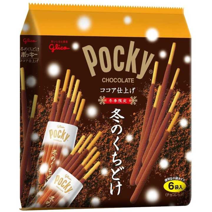 Winter Pocky - Chocolate Fondant | Cookingsan.com
