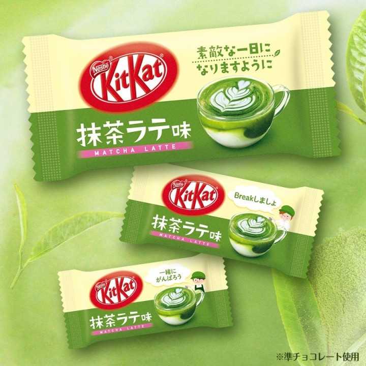 KIT KAT mini – Matcha/Latte | Cookingsan.com