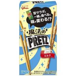 GLICO - Magic PRETZ with Milk 60g