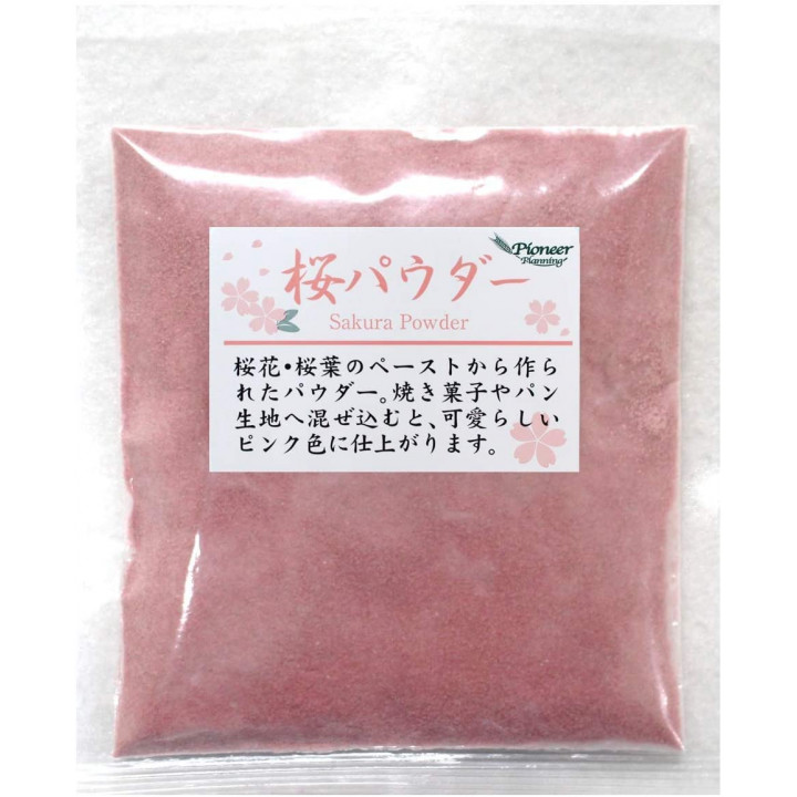 PIONEER KIKAKU - Sakura Powder 50g