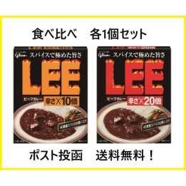 GLICO - Curry instantané au bœuf très épicé LEE (20 fois plus épicé) - 180g