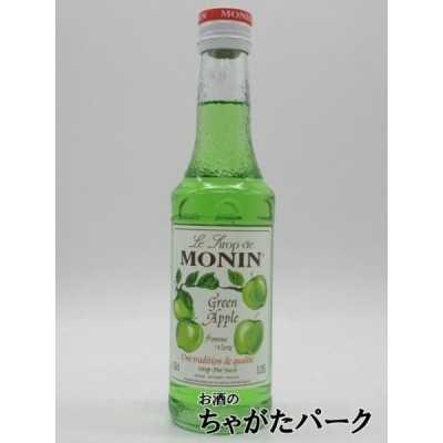 Green Apple Syrup 250ml | Cookingsan.com