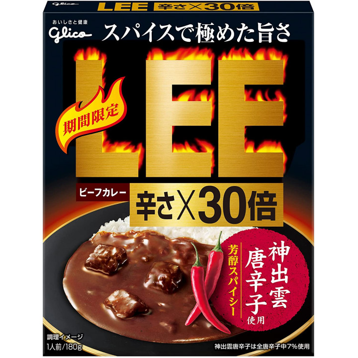 GLICO - LEE Very Hot Beef Instant Curry (30 times hotter) - 180g