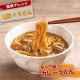 GLICO - LEE Very Hot Beef Instant Curry (30 times hotter) - 180g