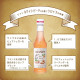 MONIN - White Peach Syrup 250ml
