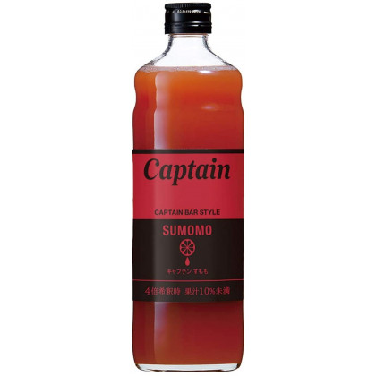 CAPTAIN - Japanese Plum (sumomo) Syrup 600ml