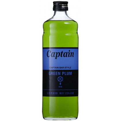 CAPTAIN - Ume (Japanese plum) Syrup 600ml