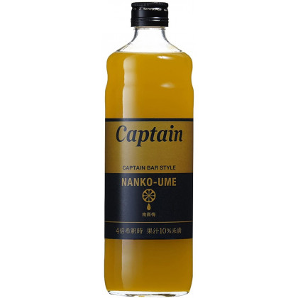 CAPTAIN - Nanko-Ume (Japanese plum) Syrup 600ml