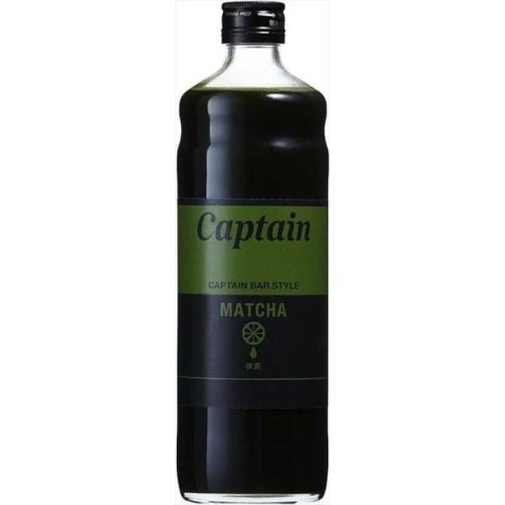 CAPTAIN - Sirop au Matcha 600ml
