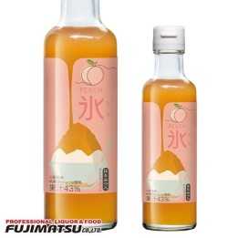 CAPTAIN - Sirop pour glace pilée - Pêche 200ml