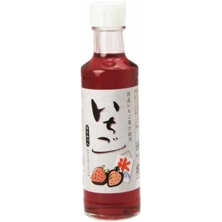 CAPTAIN - Sirop pour glace pilée - Fraise 200ml