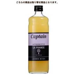 CAPTAIN - Sirop à la Poire 600ml
