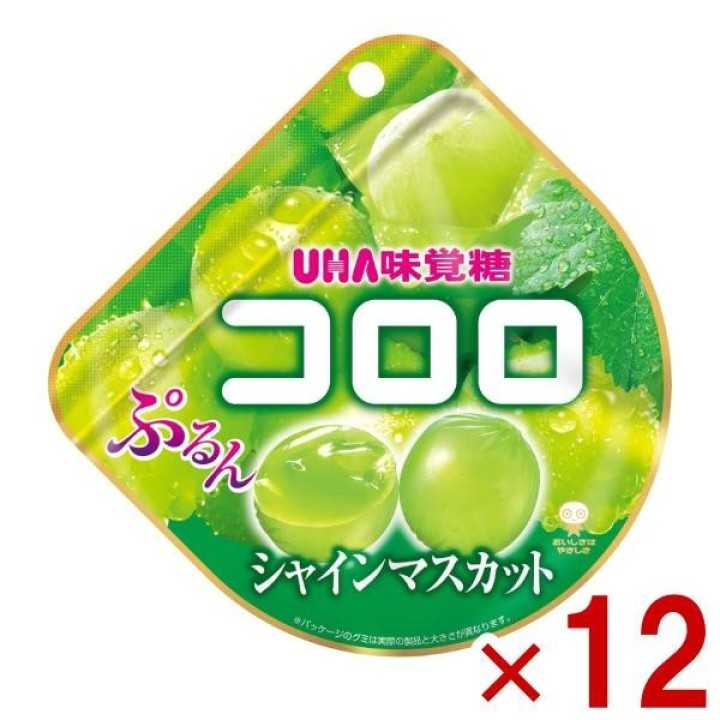 UHA MIKAKUTO - KORORO Muscatel Gummies 48g