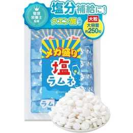 UHA MIKAKUTO - KORORO Cola Gummies 40g
