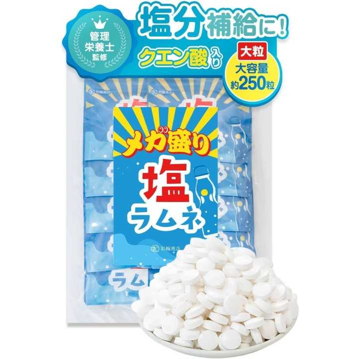 UHA MIKAKUTO - KORORO Bonbons au Cola 40g