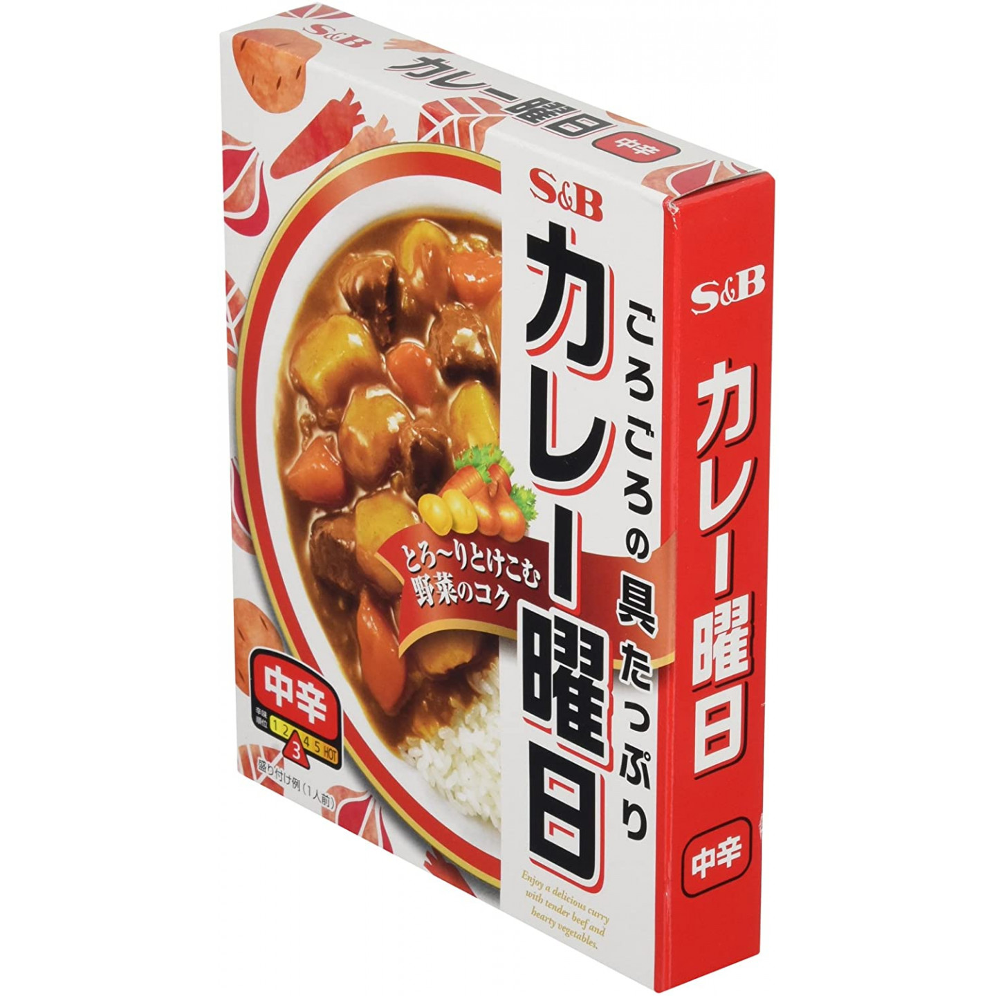 GOLDEN CURRY - Mélange pour curry japonais épicé (moyen) lot de 2 :  : Epicerie
