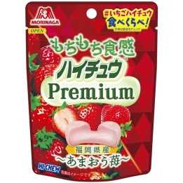 MORINAGA - HI-CHEW Premium - Bonbons à la Fraise 35g